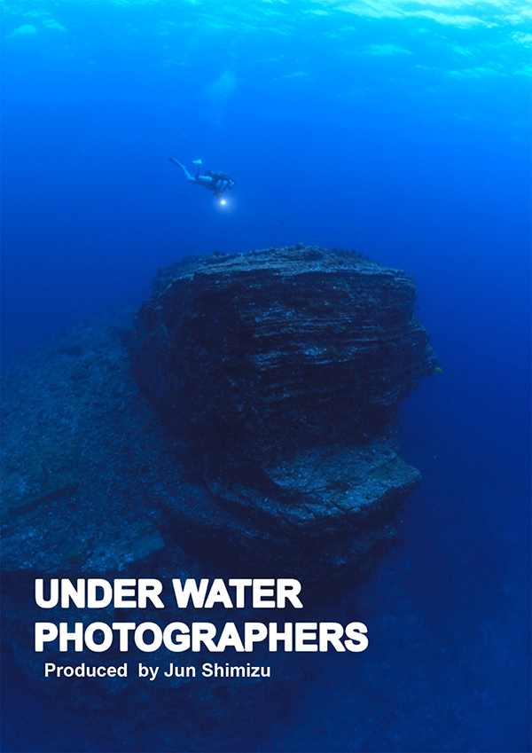 「OLYMPUS 水中写真教室作品展／UNDER WATER PHOTOGRAPERS」が東京、大阪、沖縄で開催！