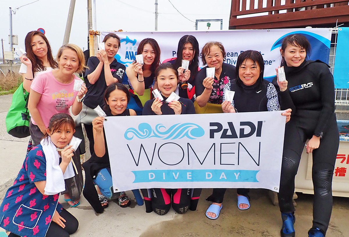 PADI Women’s Dive Dayにご参加いただいた皆さん、ありがとうございました！