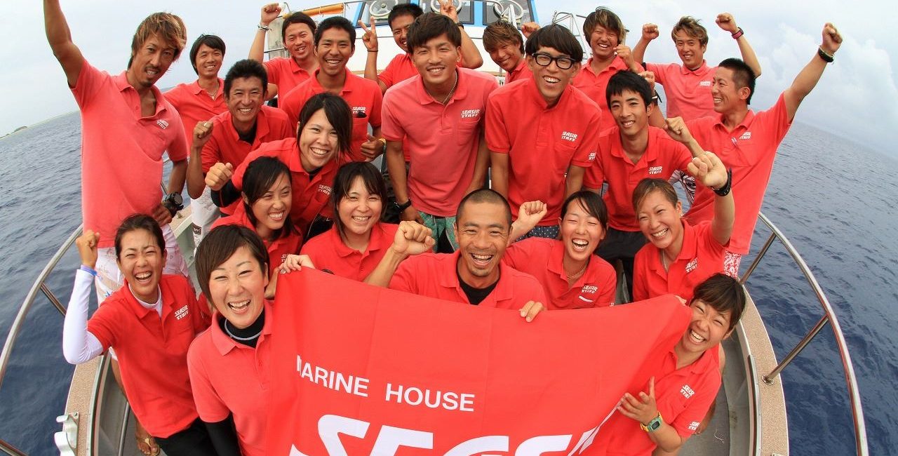 Marine House SEASIR: “Make 0 Trash in the Ocean”