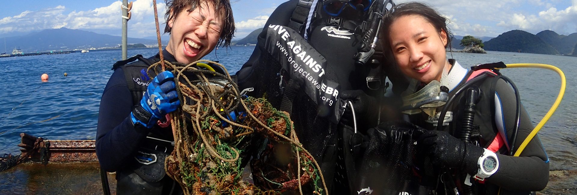 Save the Ocean. 私にできることは？