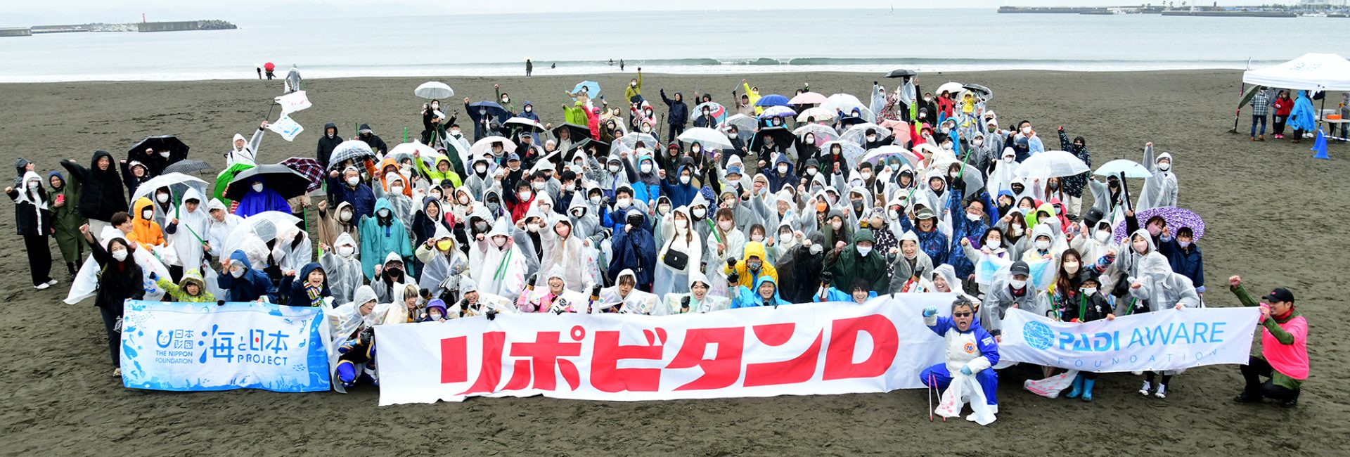3月18日（土）第185回海さくらごみ拾いが実施されました！