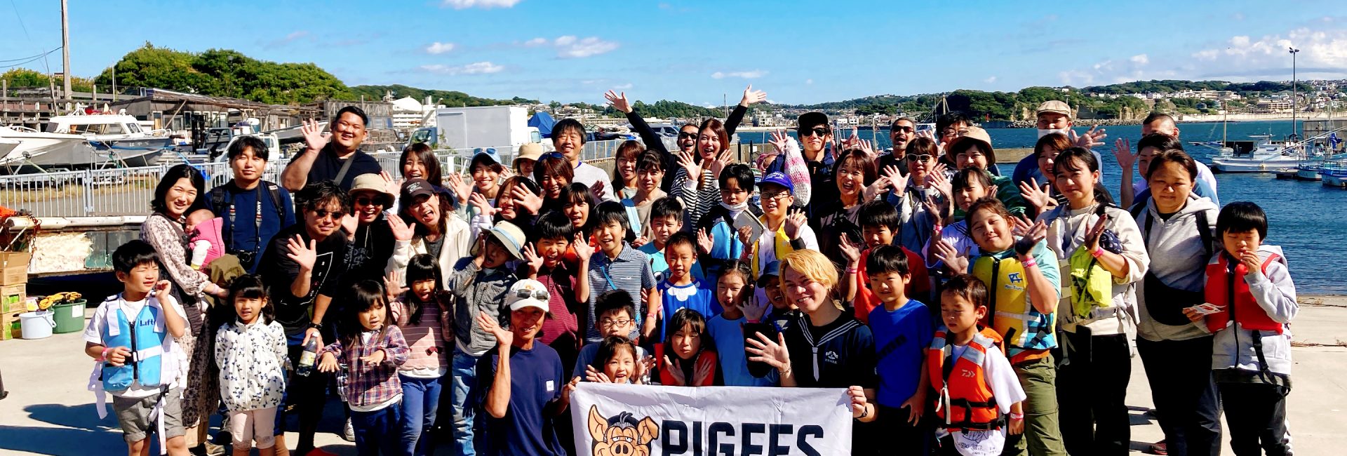 江の島で海中清掃＆鈴木香里武さんと幼魚観察 ～海さくら PIG Fes.