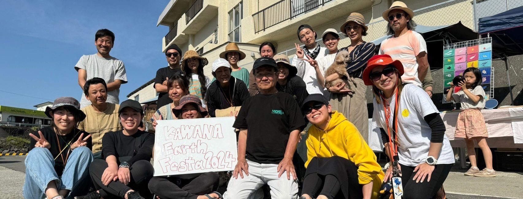 5/4～5 伊東・川奈でKAWANA Earth Festa 2024が開催されました！