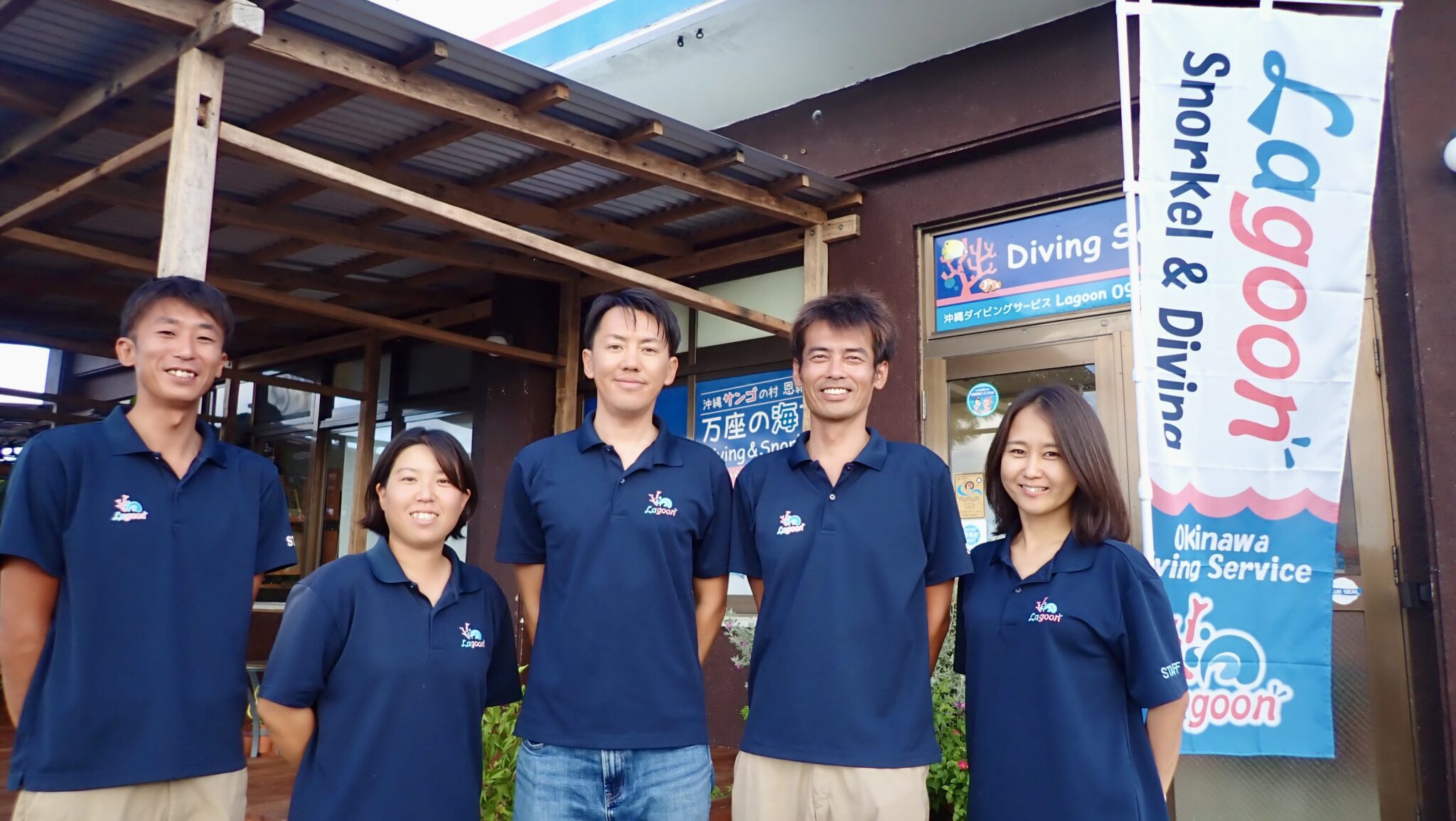 PADI Dive Resort Lagoon Staff