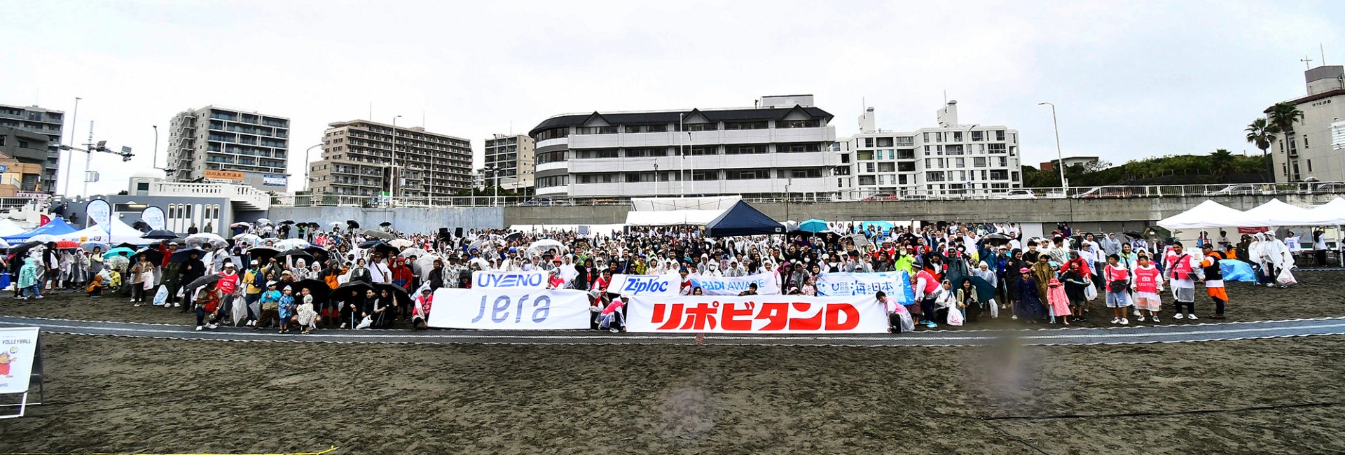 PIG FES. 2024～第204回海さくらごみ拾いが実施されました！