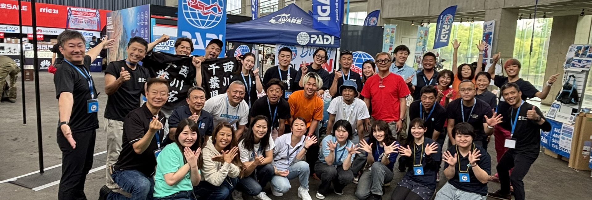 【イベントレポート】ブルーオーシャンフェスKANSAI 2025