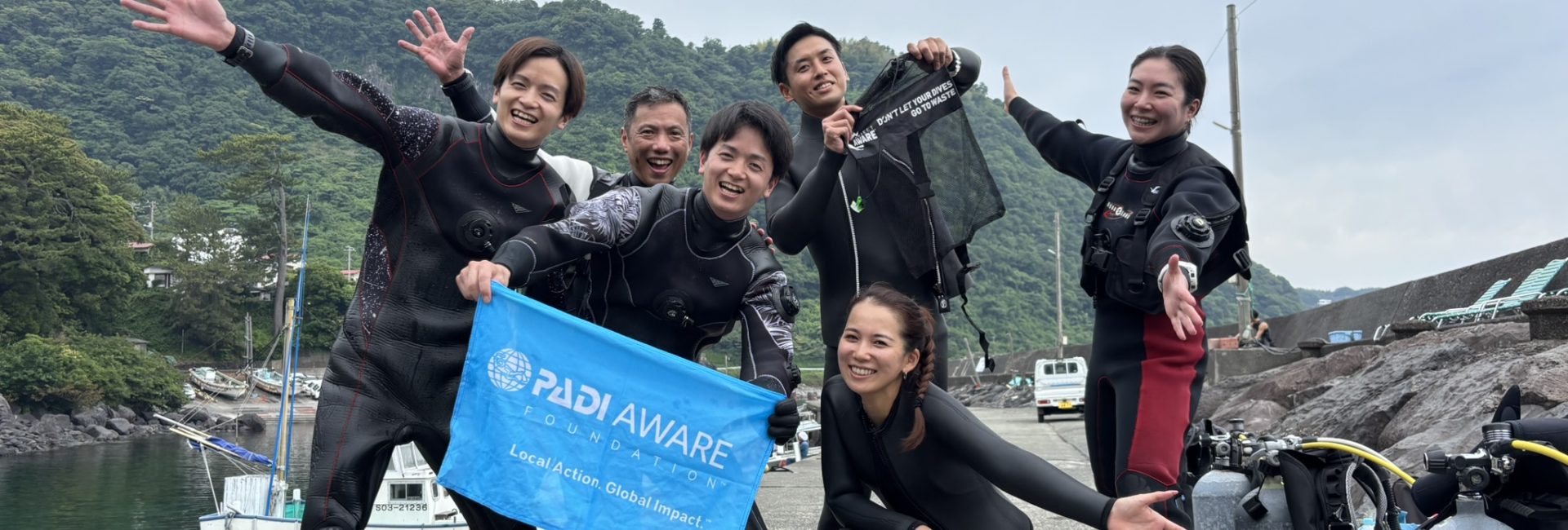 【イベントレポート】世界海洋デーイベント2025が富戸で開催されました！