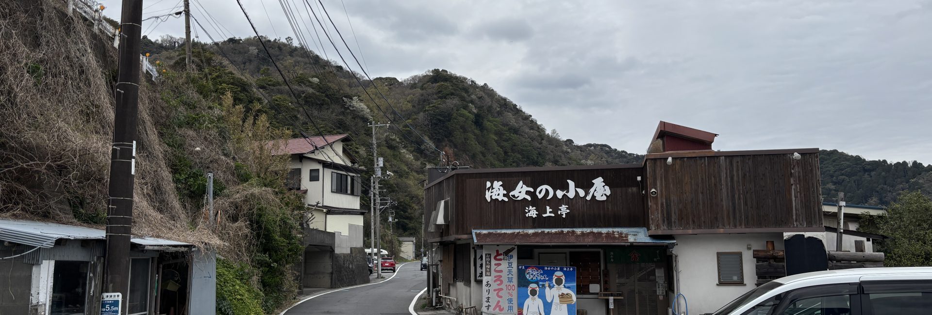 【聖地巡礼】PADIスタッフ『ぐらんぶる』の舞台・川奈に行ってきました