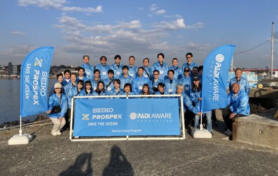 group photo of SEIKO employees during Marine Debris Program in Kanagawa, Japan