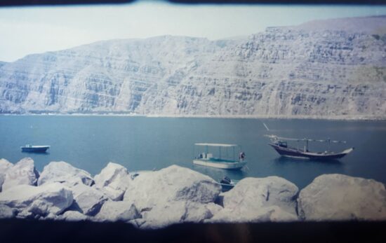 Vintage photo of a bay in Musandam in Oman