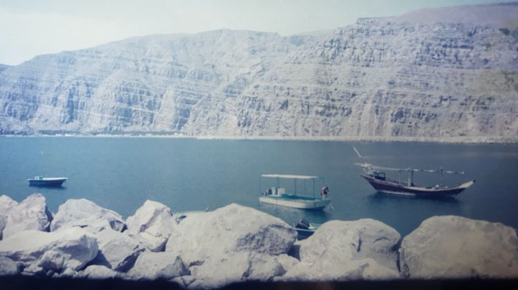 Vintage photo of a bay in Musandam in Oman