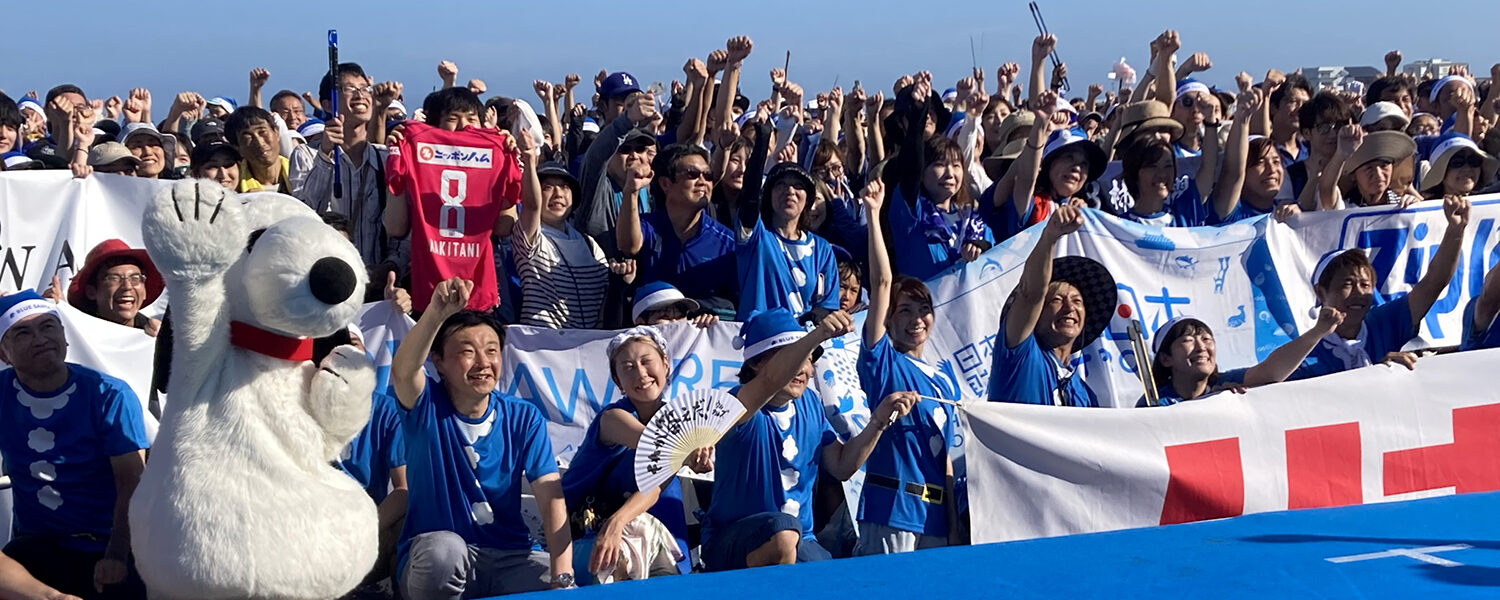 今年もブルーサンタの時期がやってきた！7月20日の海の日に海をキレイにしよう！